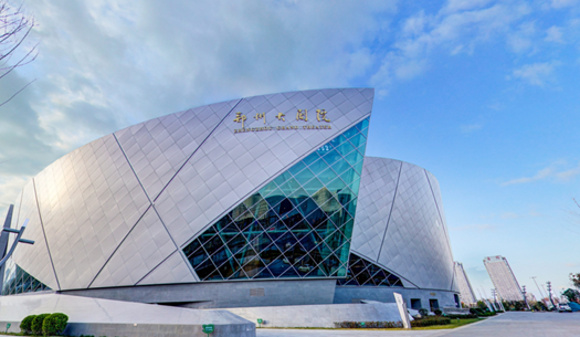 青春、活力、新象，城發(fā)集團打造鄭州消費新場景