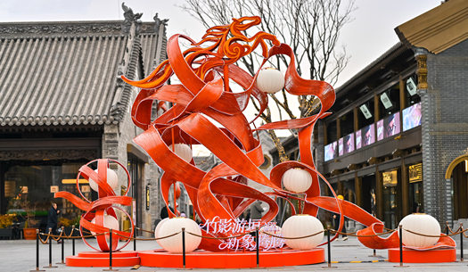 年味兒在哪里？在城發(fā)的煙火氣里！